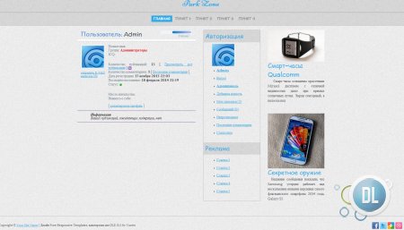 HTML5  ParkZone  DLE 10.1 (multiscreen)