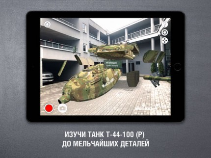 Wargaming  World of Tanks   