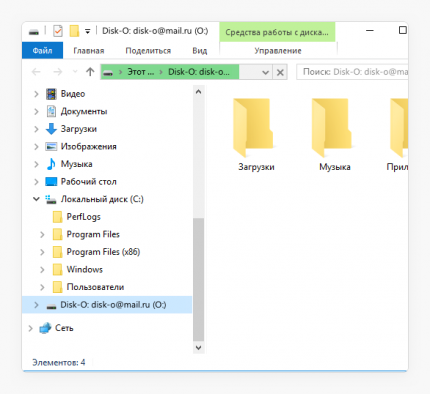  -   Google Drive, Dropbox  Box